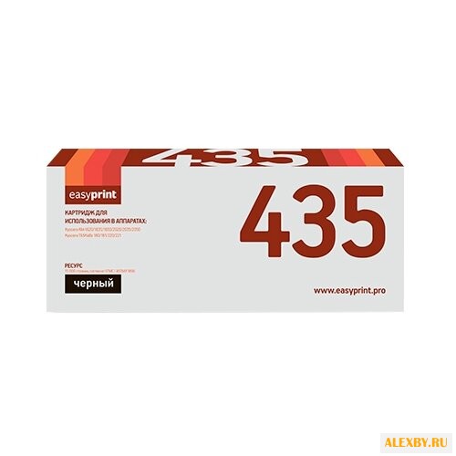 Картридж EasyPrint LK-435U