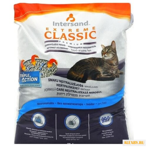 Наполнитель Extreme Classic