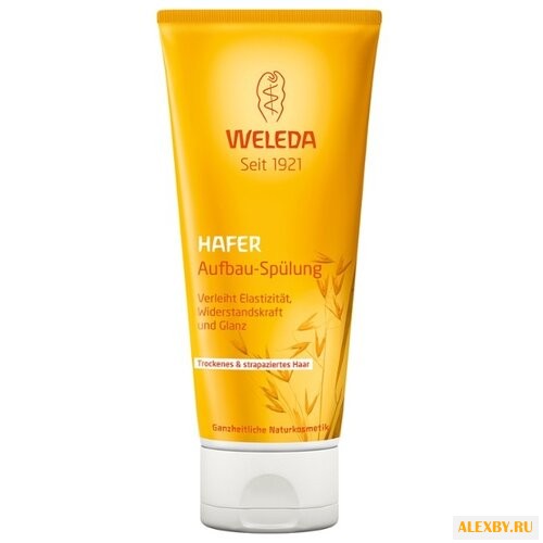 Weleda бальзам с овсом для