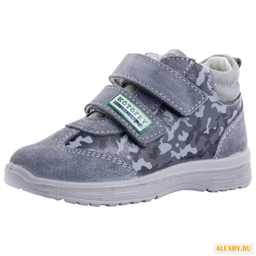 Ботинки КОТОФЕЙ 352138