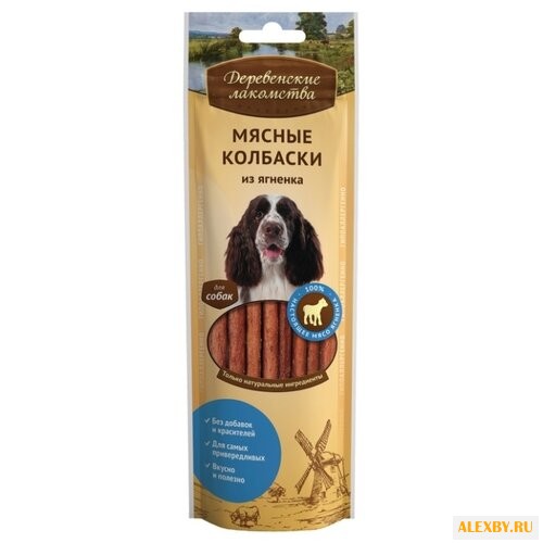 Лакомство для собак Деревенские