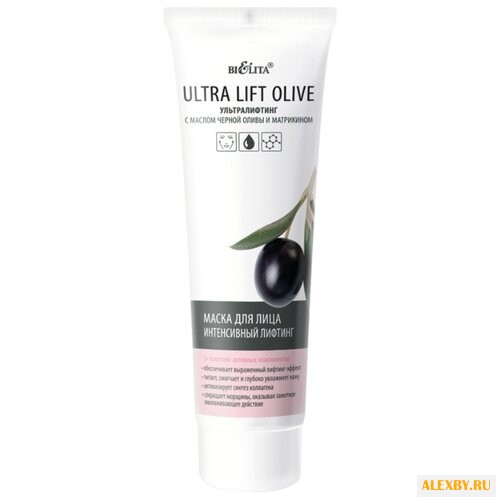 Bielita Маска для лица