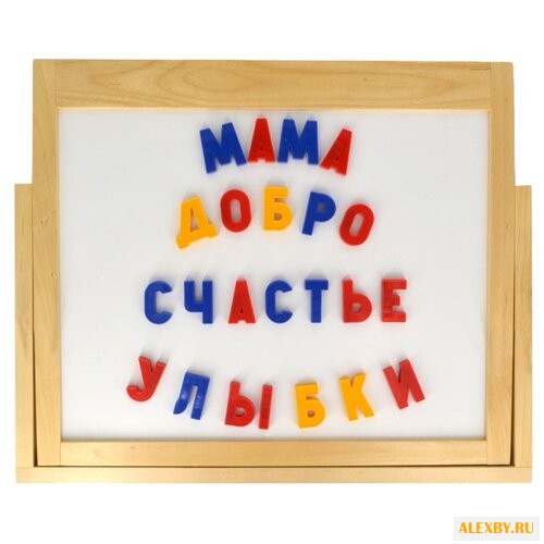 Доска для рисования детская