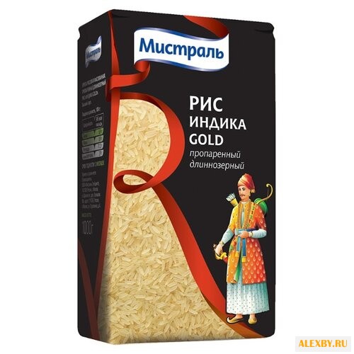 Рис Мистраль Индика пропаренный