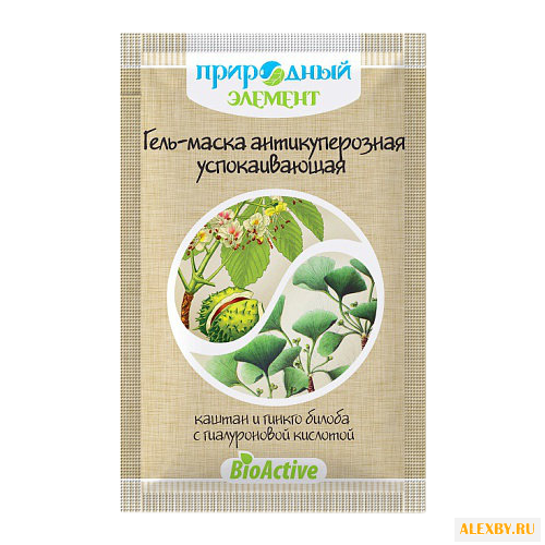 Природный элемент Гель-маска