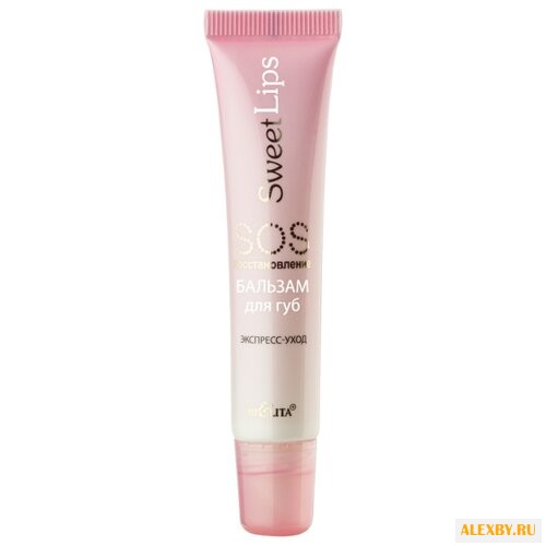 Bielita Бальзам для губ Sweet