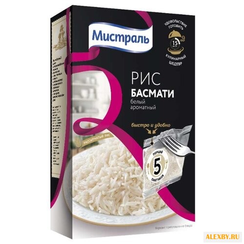 Рис Мистраль Басмати белый