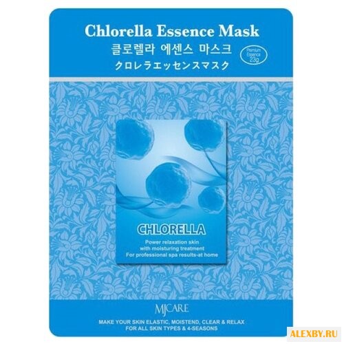 MIJIN Cosmetics тканевая маска