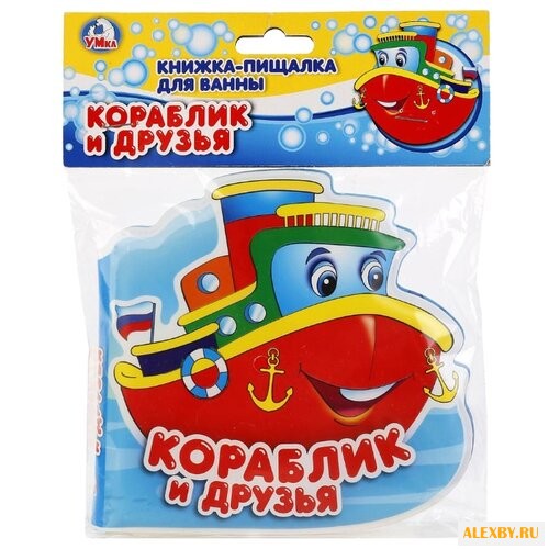 Игрушка для ванной Умка
