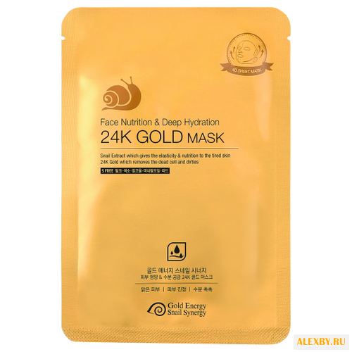 Gold Energy Snail Synergy Маска