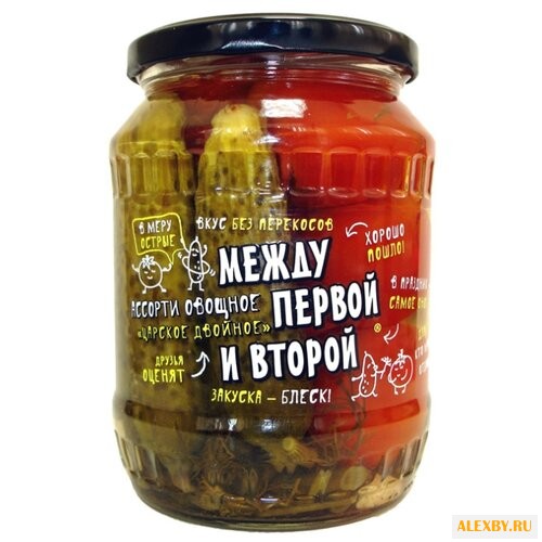 Ассорти овощное царское двойное