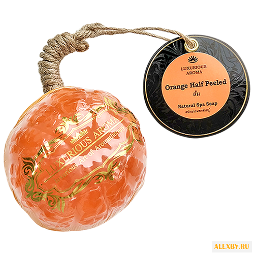 Мыло кусковое Aur’Darrica