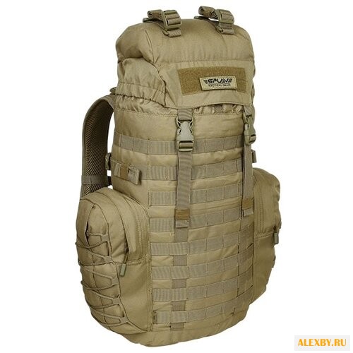 Рюкзак Сплав РМ3 35
