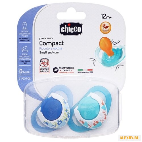 Пустышка латексная