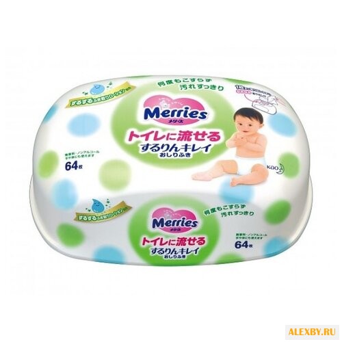 Купить Влажные салфетки Merries