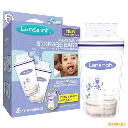 Lansinoh Пакеты для хранения