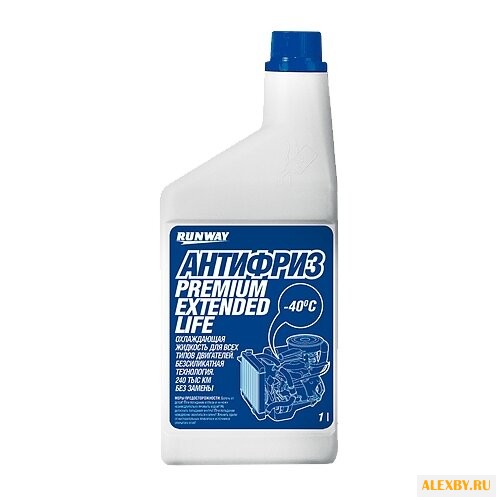 Антифриз RUNWAY PREMIUM