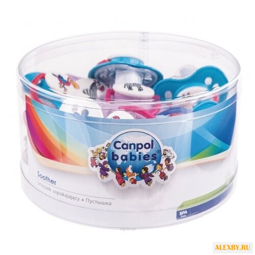 Набор силиконовых классических