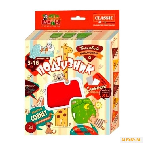 Bamboola подгузники Premium