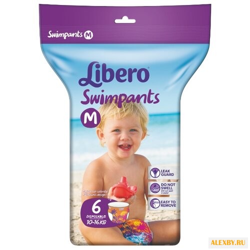Libero трусики Swimpants M
