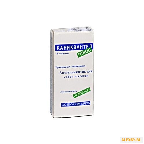Euracon Pharma Каниквантел Плюс