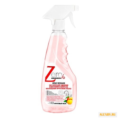 Zero% Эко спрей для удаления