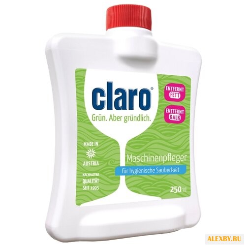 Купить Claro очиститель от накипи и