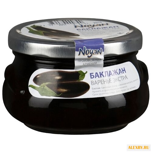 Варенье Noyan экстра Баклажан