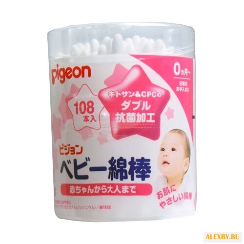 Купить Ватные палочки Pigeon детские с
