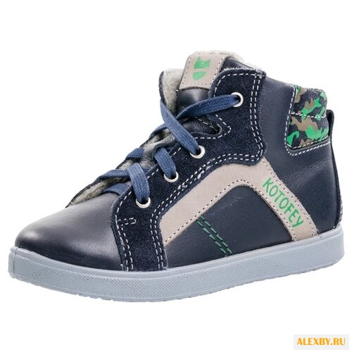 Ботинки КОТОФЕЙ 352128