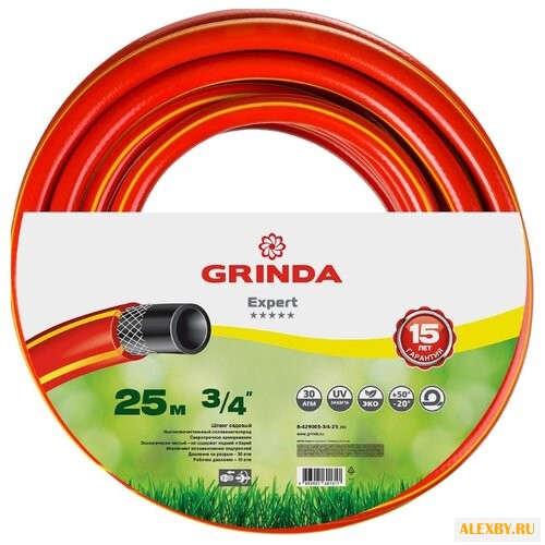 Шланг GRINDA EXPERT 3 4 25 метров