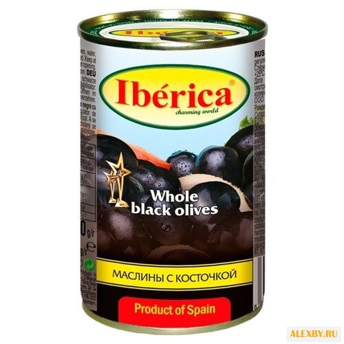 Купить Iberica Маслины с косточкой в