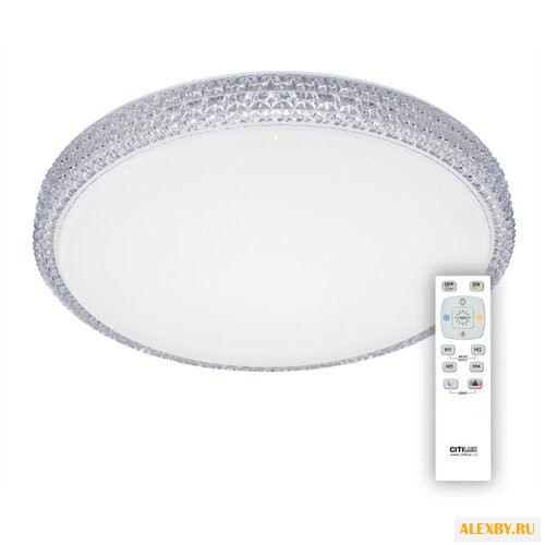 Светодиодный светильник Citilux