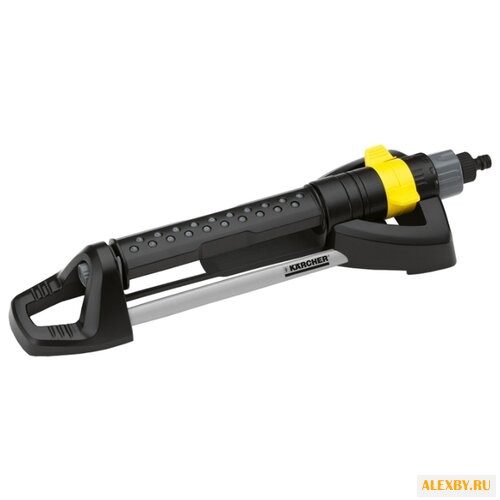Дождеватель KARCHER OS 5.320 S
